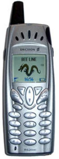Ericsson R520