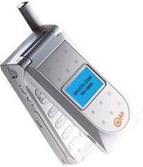 Maxon MX6890