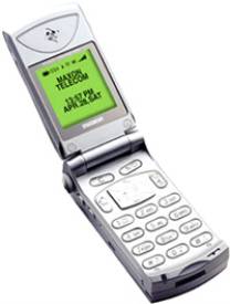 Maxon MX6890