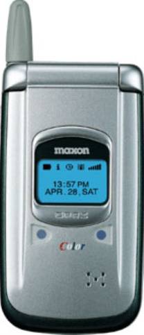 Maxon MX7600