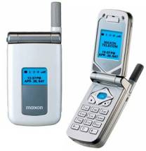 Maxon MX7921