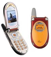 Maxon MX7941