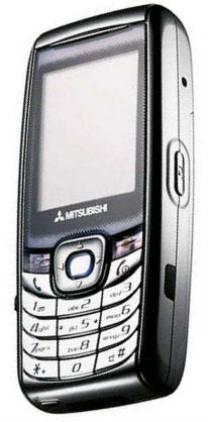 Mitsubishi Trium M342i