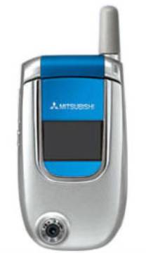 Mitsubishi Trium M520
