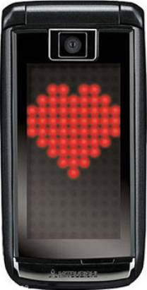 Mitsubishi Trium M800
