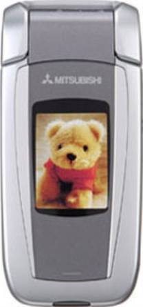 Mitsubishi Trium M900