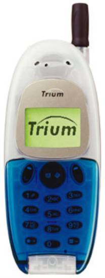 Mitsubishi Trium Neptune