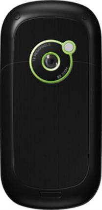 Motorola E1060