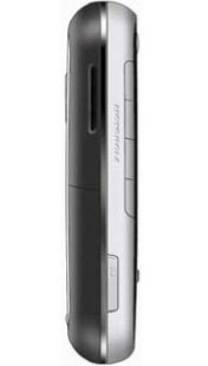 Motorola E1120