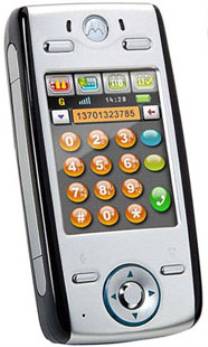 Motorola E680