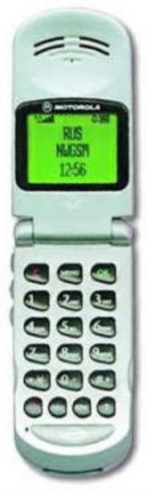 Motorola V50