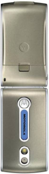 Motorola V690
