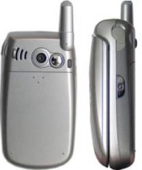 NEC e101