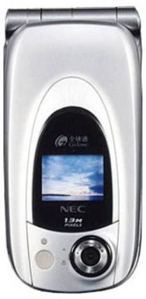 NEC n830