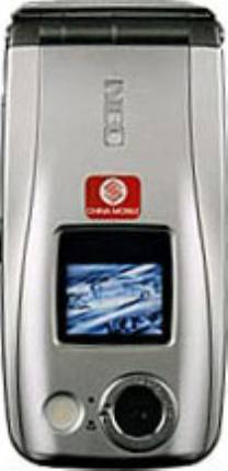 NEC n840