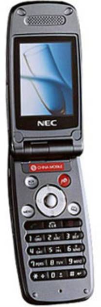 NEC n840