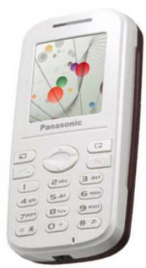 Panasonic A210