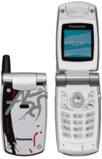 Panasonic A500