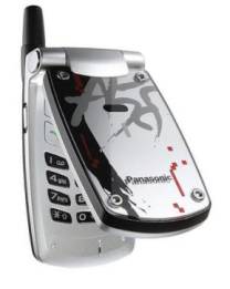 Panasonic A500