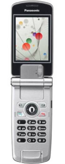 Panasonic VS7