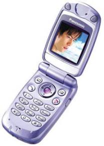 Panasonic X66