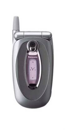 Panasonic X70