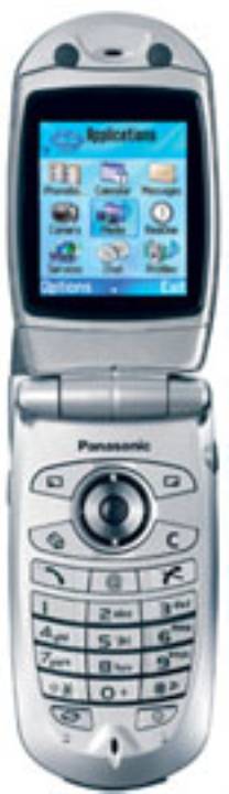 Panasonic X700