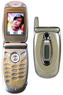 Panasonic X88