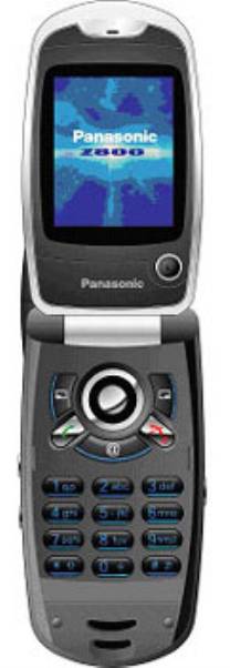 Panasonic Z800