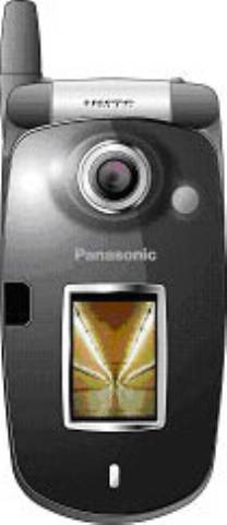 Panasonic Z800