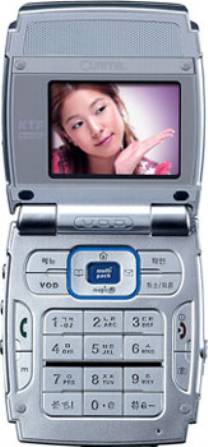 Pantech PHK2500