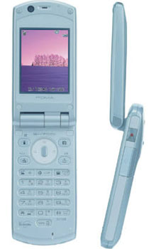 Sharp SH700i