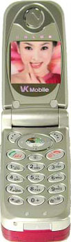 VK VG207