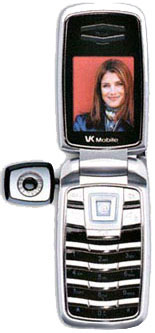 VK VG300