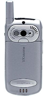 VK VK900
