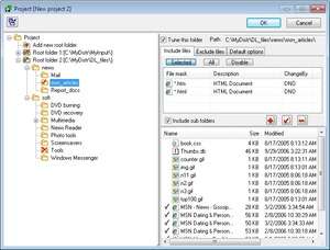 Backup Utilities - Screenshot for DFIncBackup Home