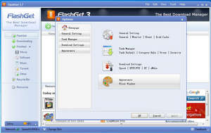 Download Managers - Screenshot for FlashGet