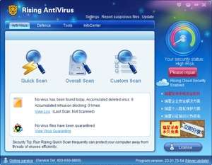 Antivirus Software - Screenshot for Rising Antivirus Free Edition