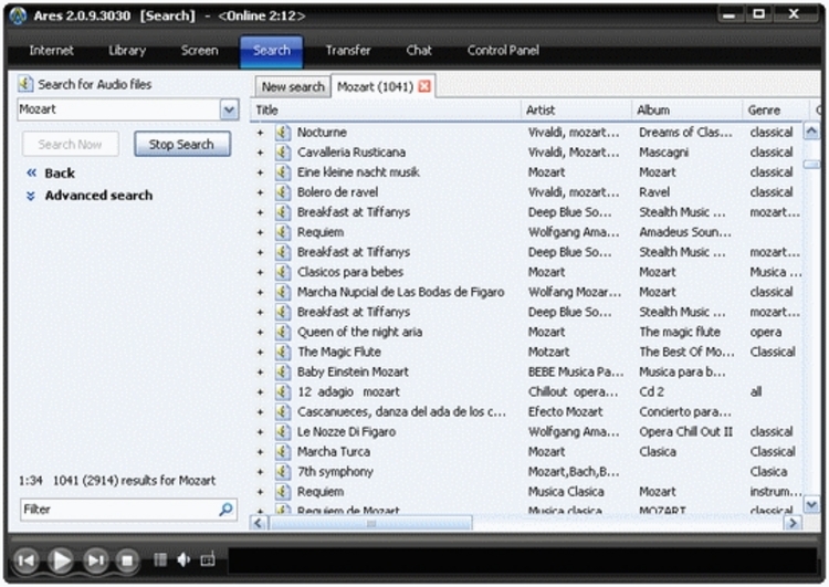 Version Galaxy 2.1.7