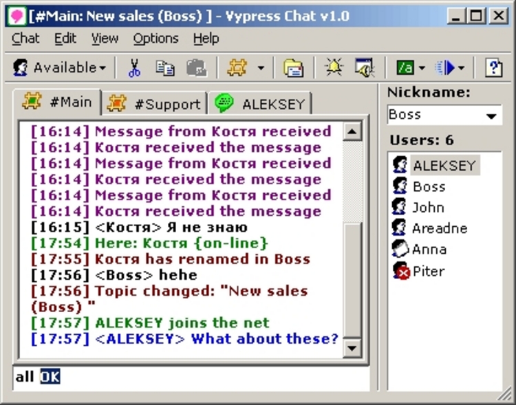 Max Sea 10.3.5 Torrent Download